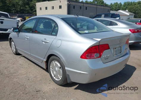 2008 Honda Civic Hybrid из США, поврежденный, VIN JHMFA36248S027685